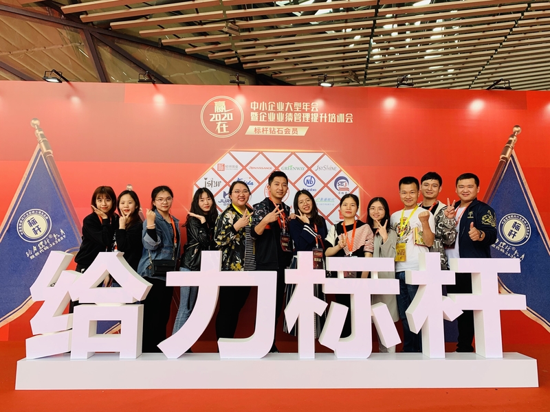 Trung Quốc GZ Yuexiang Engineering Machinery Co., Ltd. hồ sơ công ty