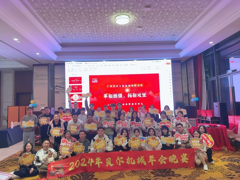 Trung Quốc GZ Yuexiang Engineering Machinery Co., Ltd. hồ sơ công ty