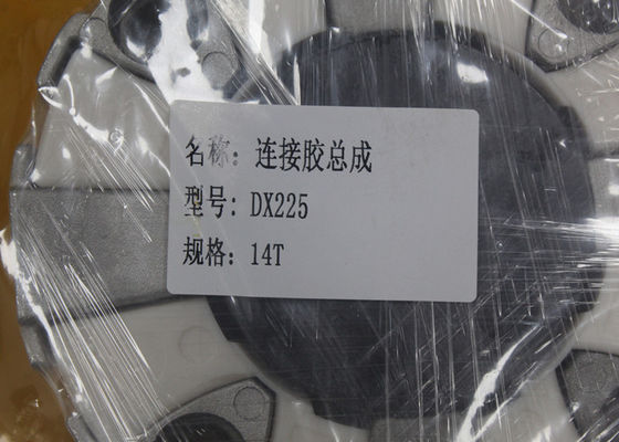 Excavator DX225 Replacement For Centaflex Coupling Assy K1013825