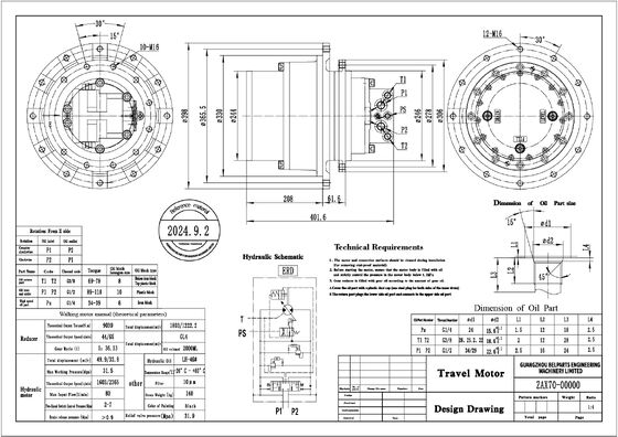 9224123 9190694 9207891 9224241 ZR240JC ZX70-HHE ZX80LCK ZX80SB-HCME ZX70, ZX75UR, ZX75URT, ZX75US-A, ZX75UST, ZX85US-HCME HC1110 ổ cuối