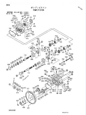 K5V200DPH-XMXR-OE11 9184686 EX450 ZX450-1 ZX470-1 FV30, ZX450, ZX450H, ZX450H-HHE, ZX460LCH-AMS, ZX460LCH-HCME,ZX470-5G, ZX470H-5G,bơm thủy lực