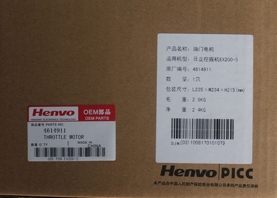 4614911 Máy xúc Phụ tùng thay thế Động cơ điện EX120-5 EX200-5 Động cơ bước